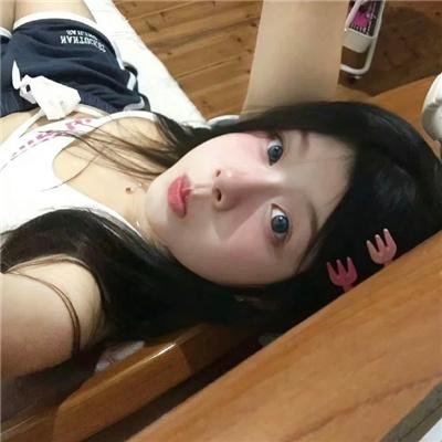 好日子