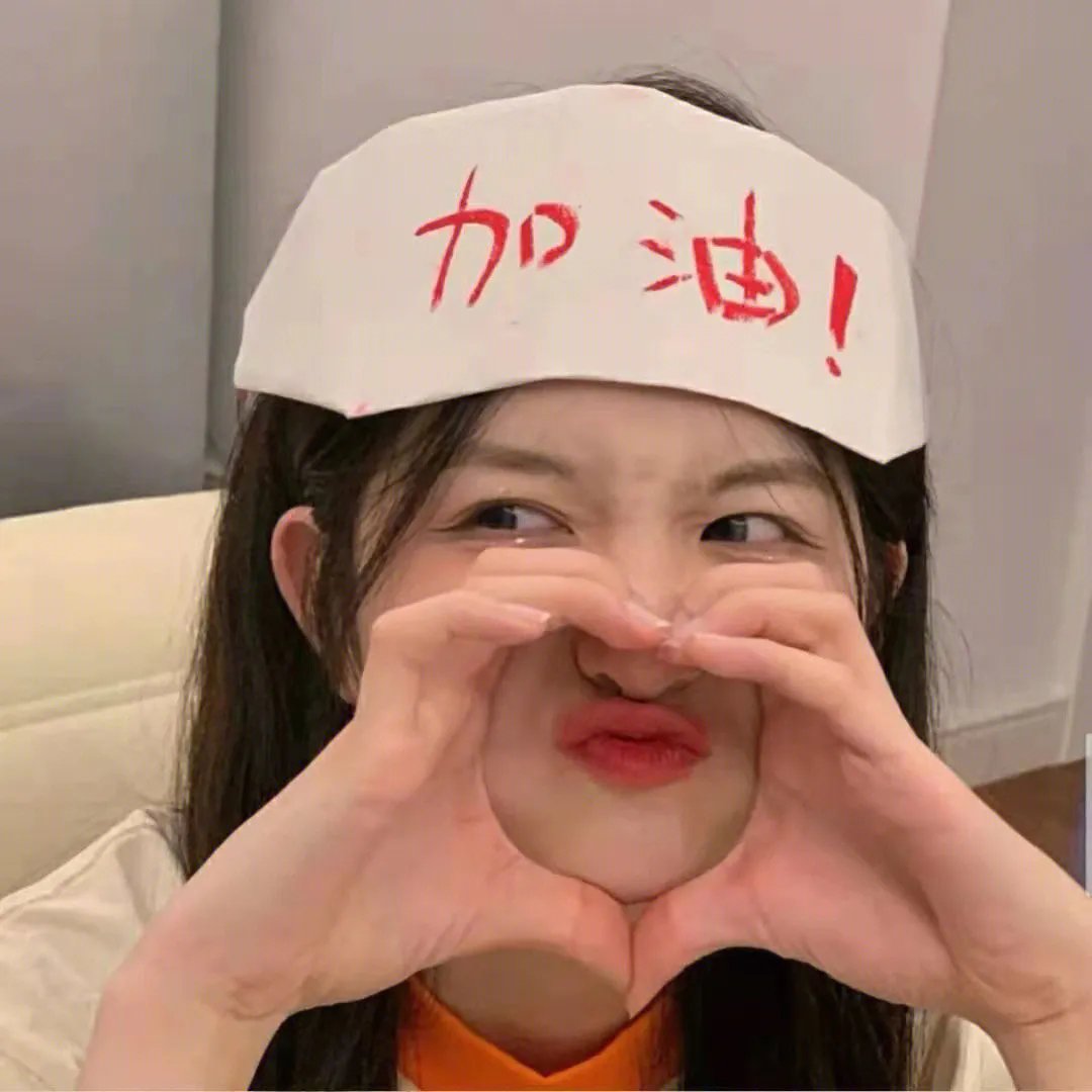 狱前教育